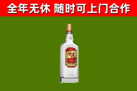 玉林烟酒回收尖庄酒.jpg